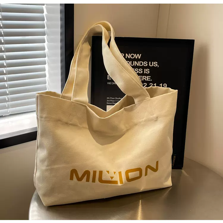 帆布包包女2025新款单肩包百搭托特包大学生上课通勤包手提轻便