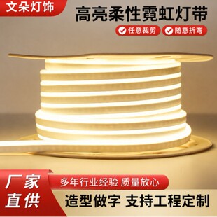 led���Թ��z�޺��ȫ�����m�����⾀���{���^���c����ܛ���l