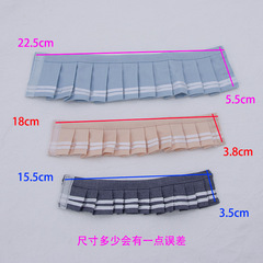 10cm15cm20cm棉花娃娃娃衣百褶裙20厘米玩具公仔衣服玩偶裙子