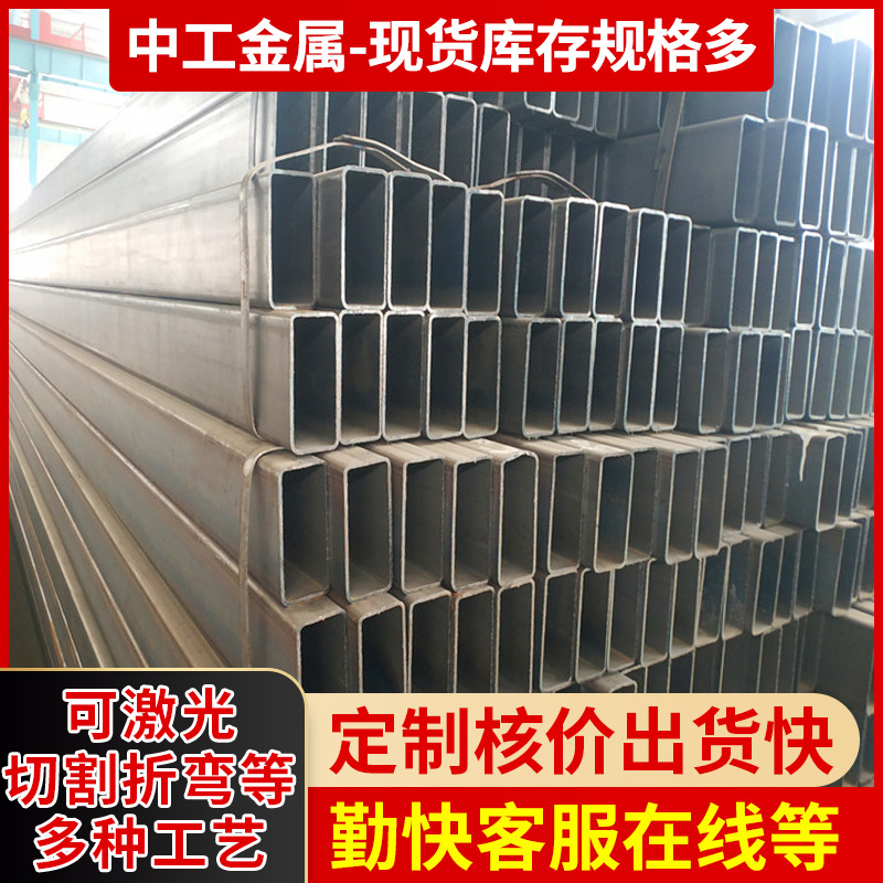 不锈钢方管201 304/316L不锈钢拉丝矩形管厂家 不锈钢方管现货