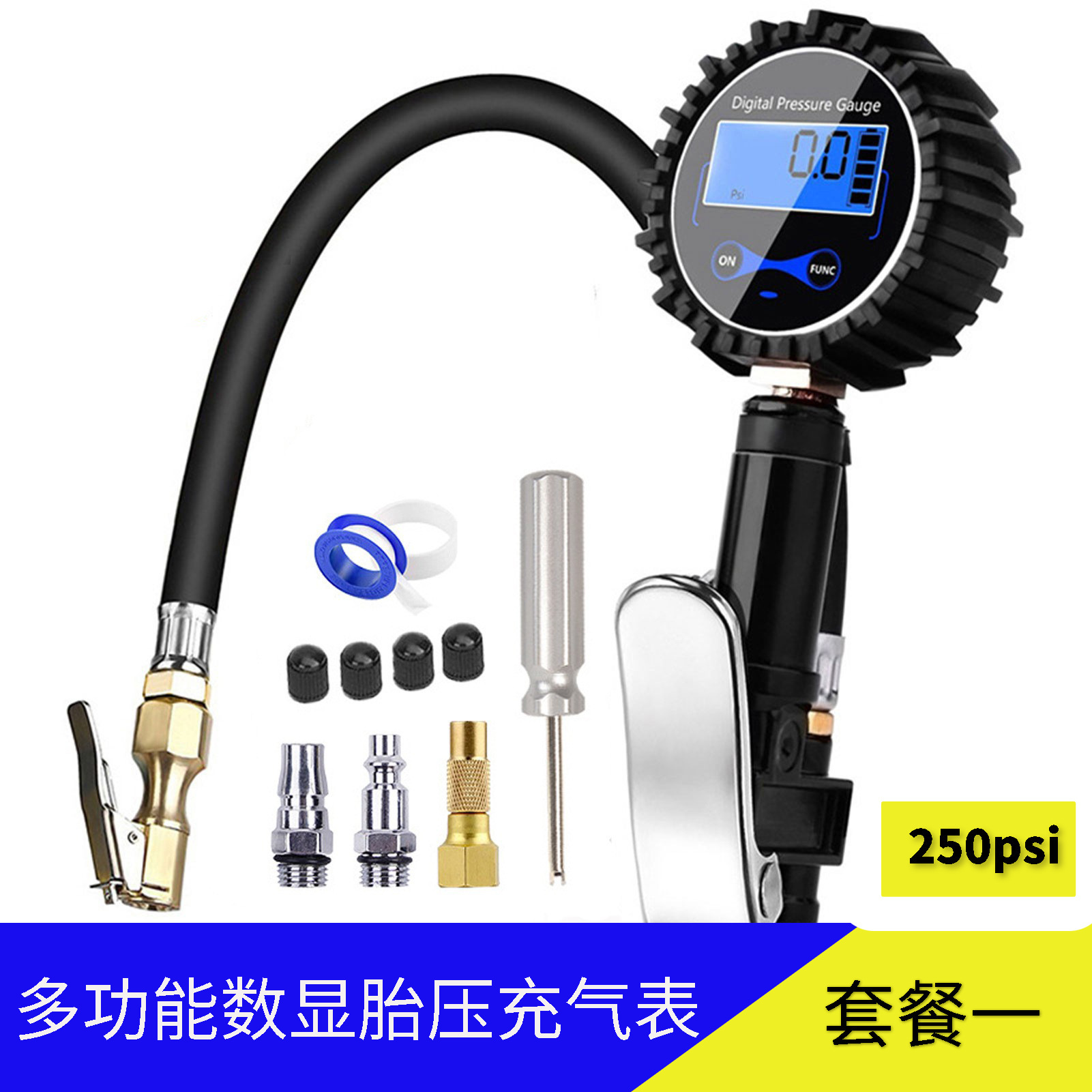 디지털 디스플레이 팽창식 총 강화 퀵 클램프 세트 1