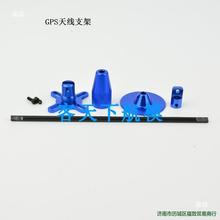 ���S�쾀���o�˙C��GPSCNC�ۯB���b�S���w��֧��GPS�ۯB�yɫ��ɫ