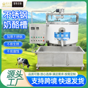 ���P����Ҳ� �羳��ʽС���R�K�������Ҕ���ӹ��O�����������