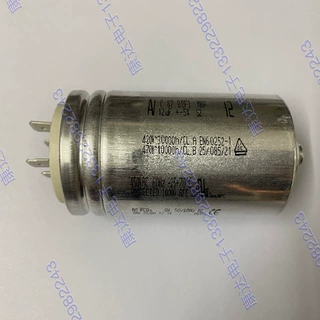 保加利亚 12uF C.87.8AF3 AV 电机启动 运行电容 ARCOTRONICS