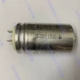 arcotronics保加利亚运行启动电容