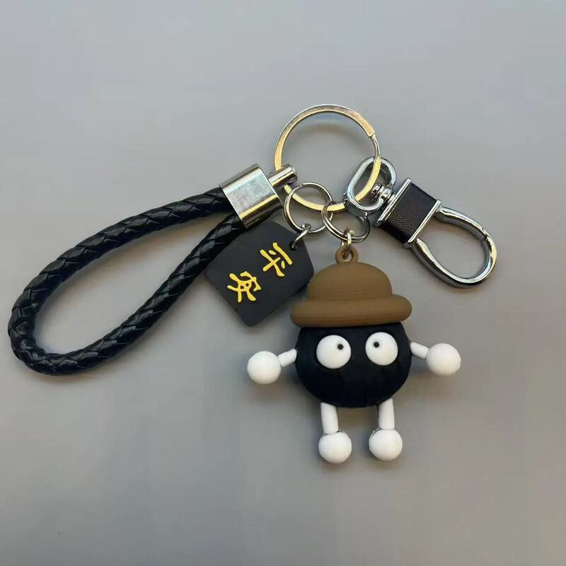 Small Briquettes Are Stain-Resistant and Durable, High-End Braided Rope Couple Waist Buckle Car Pendant Key Chain Doll Small Briquettes Are Stain-Resistant and Durable, High-End Braided Rope Couple Waist Buckle Car Pendant Key Chain Doll