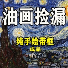 ���L�ͮ����ֹ��F���͏d�������P�b��ͮ���©��}�쮋��Ʒ���