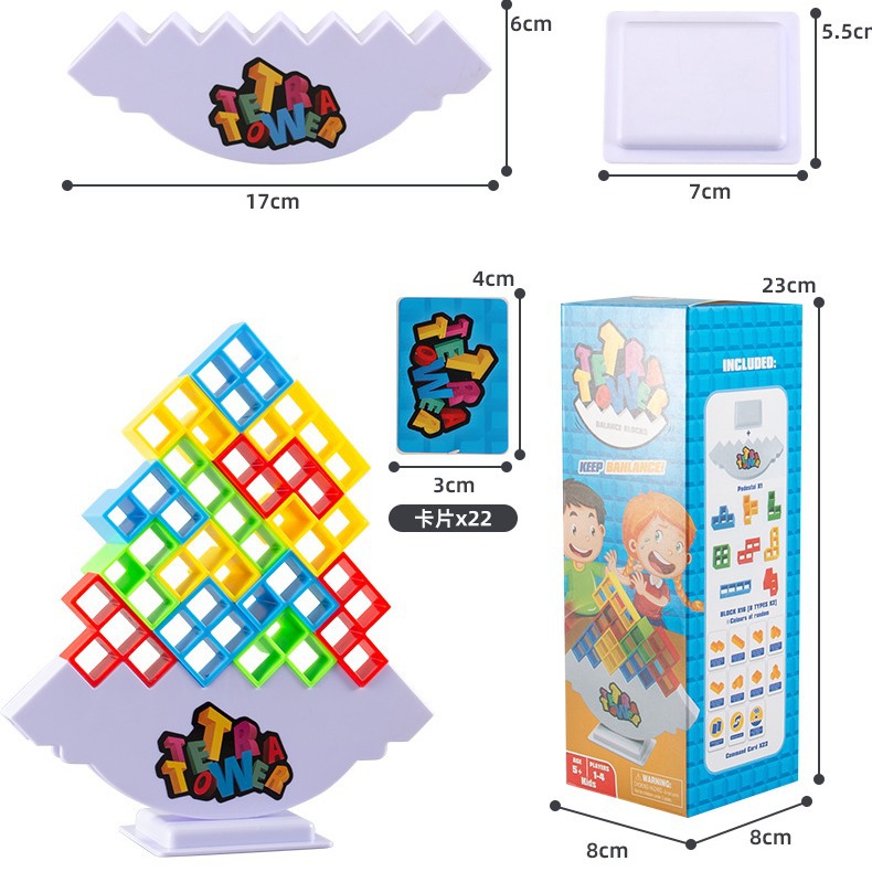Venta caliente transfronteriza columpio para niños apilados altos bloques de construcción rusos bloques de construcción de equilibrio cuadrado jengle juguetes de escritorio