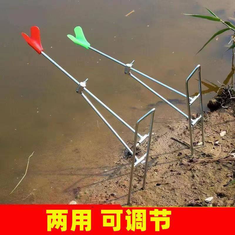 Ground-Mounted Stand for Both Land and Sea Use, Fishing Rod Holder, Fishing Gear Stand, Simple Rod Holder