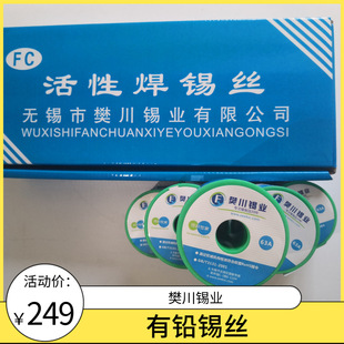 �����h�����y�a�l ���y3%���a�z �o�USAC305�a�� �U�a�Ļ��Ճrλ