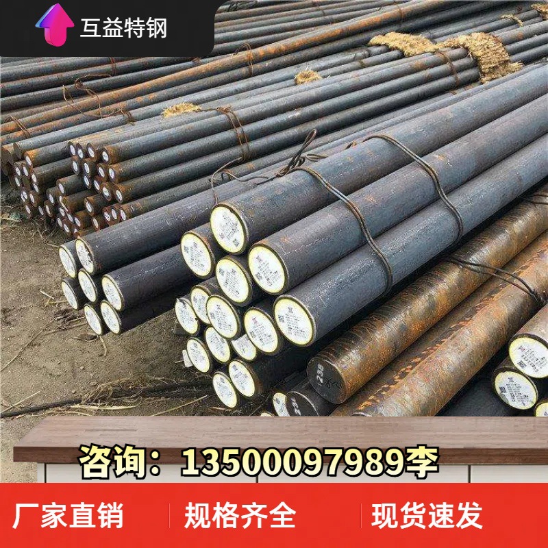 Y12Pb易切削钢 Y12pb光亮圆棒 Y12pb研磨棒环保易切削钢厂家现货