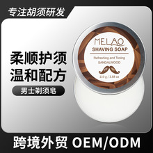 �羳��횸�110g̴��κ��������ĭ��ʿ�ք���횵�����ܛ�������l