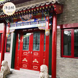 承接古建凉亭彩绘 推荐小院门头制作维修一体化 定制凉亭景观工程