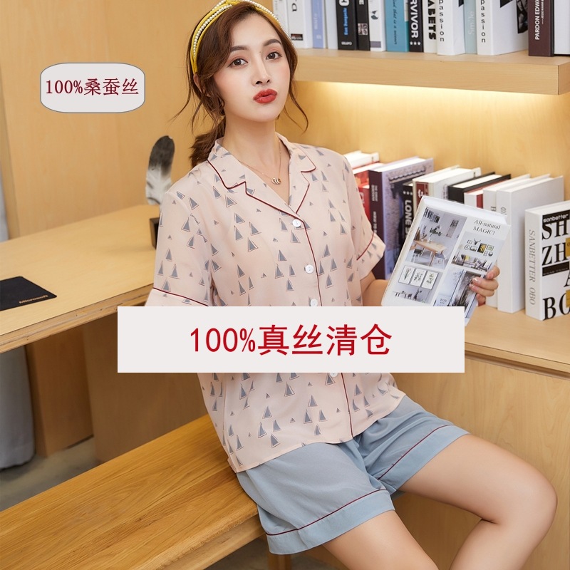 실크 파자마 여성 뽕나무 실크 파자마 실크 여성 잠옷 홈 의류 반옷 투피스 실크 파자마
