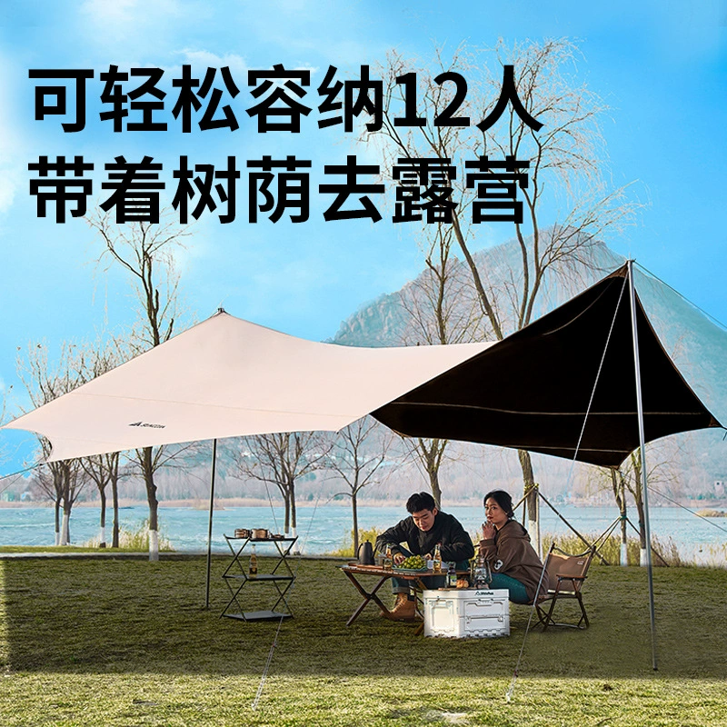 Sky Curtain Sunscreen Waterproof Curtain Cloth Outdoor Large -sized Vinyl Sky Curtain Sunshade