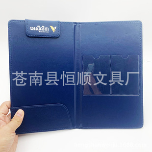 �S�Ҷ���Logo�{ɫpuƤ�����y�A���ΊAƤ�|��c�˾�ˮ�A��������