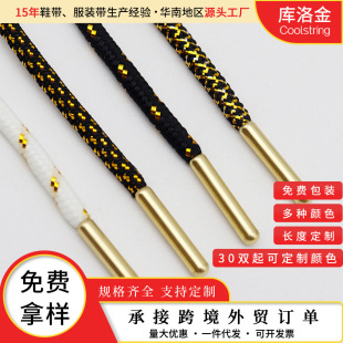 ������A�Μ�]�pб�y���ٽzЬ����4.5mm�R��ѥЬ�K���R�d���N��