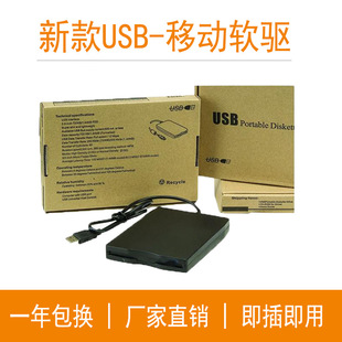 �F؛����ܛ򌲥����usb�Ƅ����3.5����Xܛ�P�������I1.44ܛ�