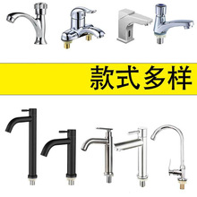 ��ɫ304���P䓿������ˮ���^ԡ��Ę��ˮ���^�l���g�̨�������^