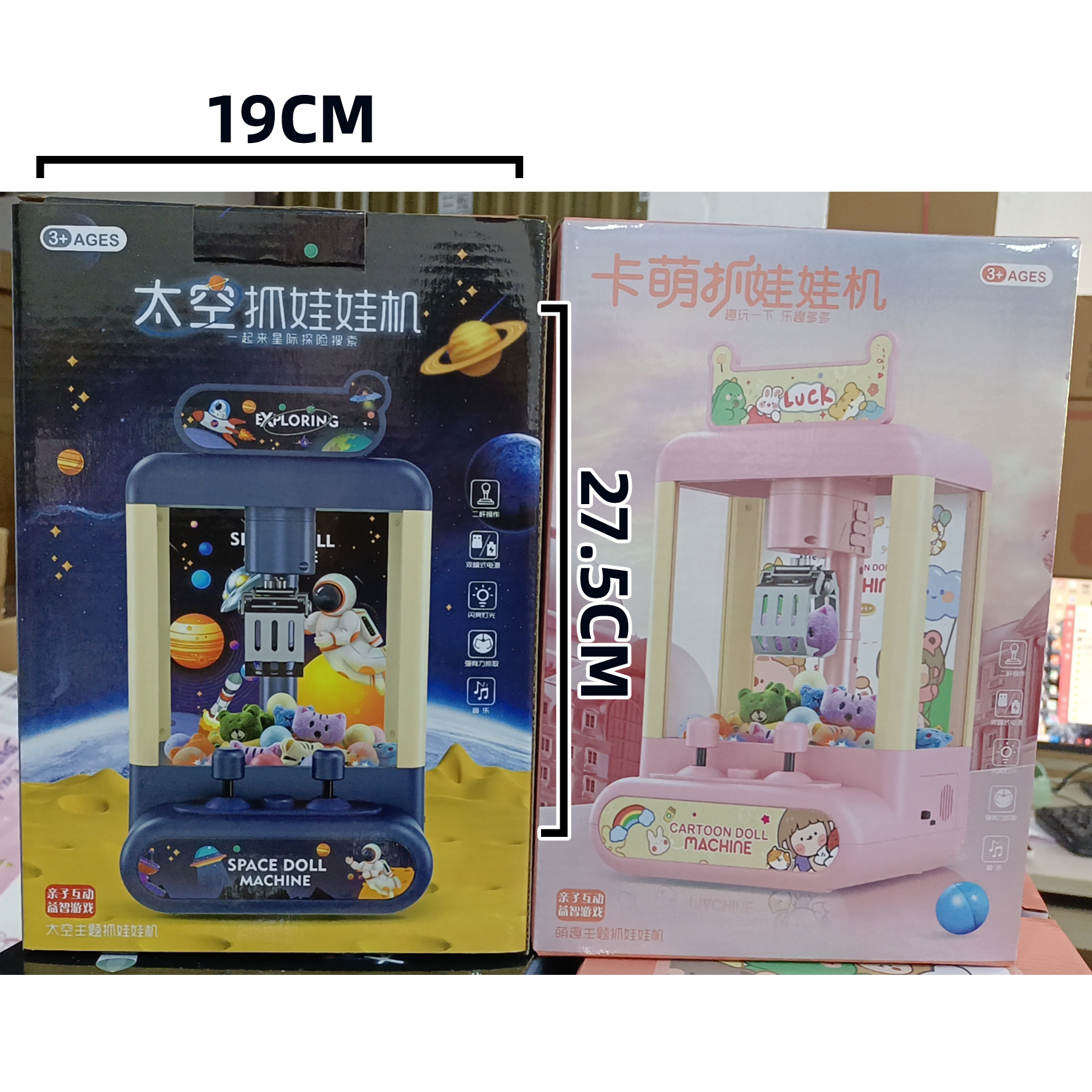 Institución de capacitación juguetes para niños regalos comerciales alrededor de 100 yuanes puzzle bloques de construcción de alta calidad caja de regalo de cumpleaños image 35