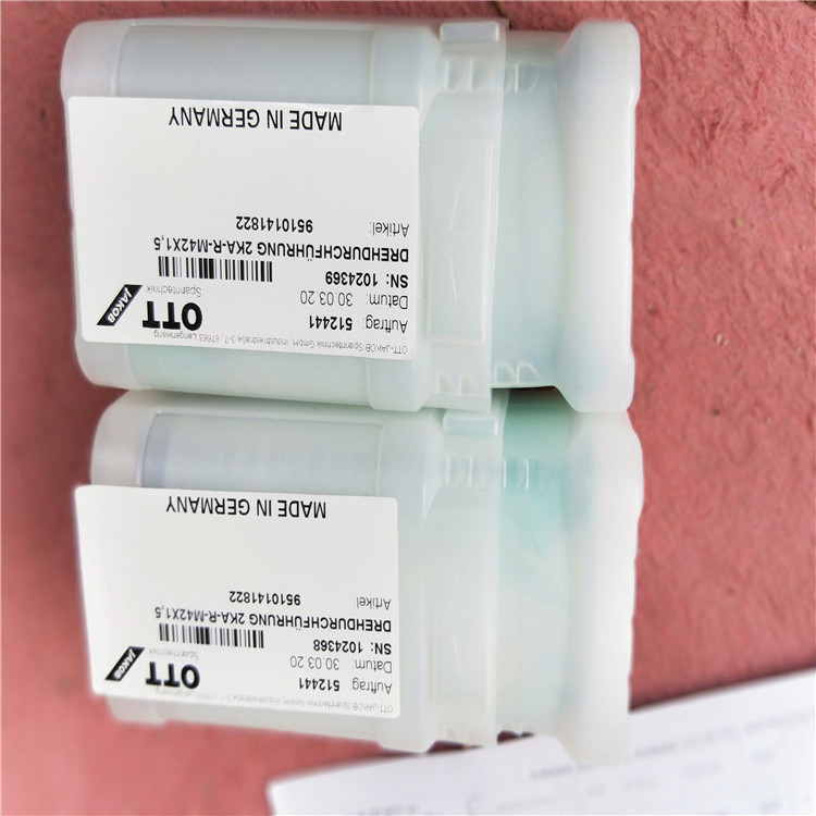 全新原厂德国OTT-JAKOB	  旋转接头95.101.418.2.2