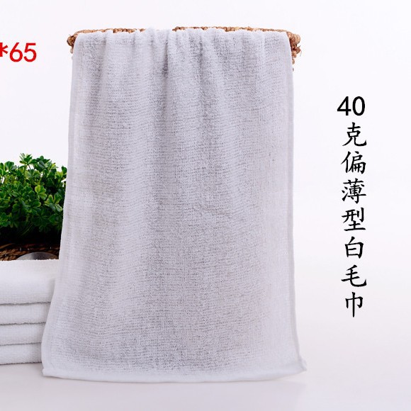 21 40g 일회용 (30*67)