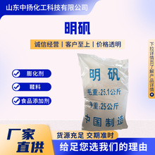 ���\��ˮ/ʳƷ�����x��ĩ/�K�����\���Ʉ� ����Ʒ��ըʳƷ����