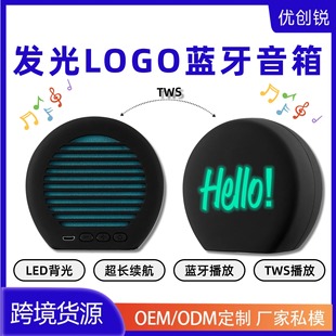 ���Q�¿�LOGO�l���{������С�ͶYƷ���N��y����o��С������l