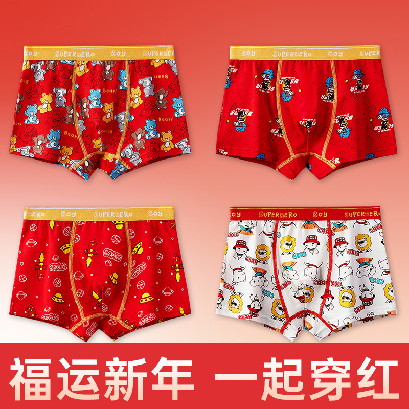 Boys' straight-leg underwear, zodiac snake, for big kids 13, teenage boys, red pure cotton children's shorts