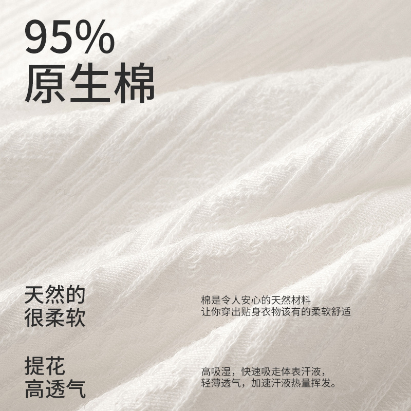 Ropa interior de hombre pantalones bóxer antibacterianos de algodón blanco verano transpirable pantalones cortos bóxer de algodón para niños ropa interior para hombres