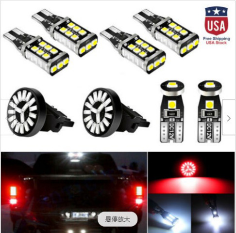 레드 + 화이트 8 종 세트