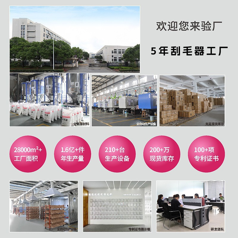 Cepillo raspador transfronterizo, desplumador, ropa manual para el hogar, cepillo para sofá, desplumador, cepillo para polvo, peine, raspador para mascotas