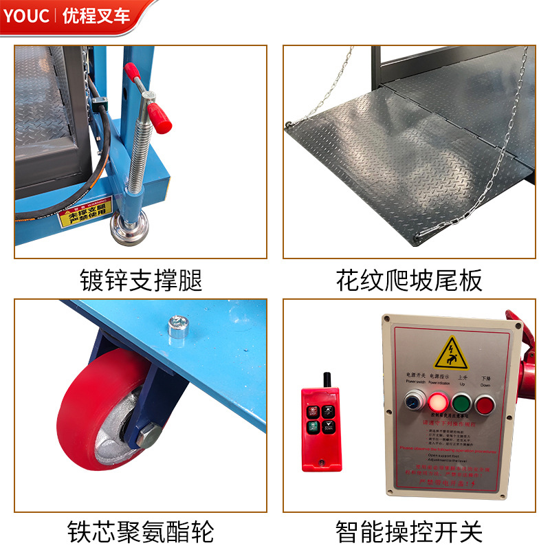 Plataforma de carga y descarga móvil de 2 toneladas elevador de carga hidráulico dinámico de control remoto eléctrico de 3 toneladas herramienta de carga y descarga de contenedores