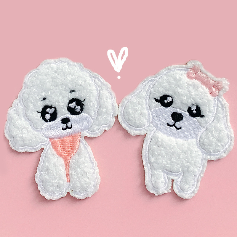 跨境绣花卡通可爱动物毛绒刺绣泰迪狗狗布贴自粘服饰配件箱包装饰