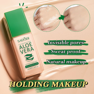 ȫӢ�ķ۵�Һ SADOER�������J�C���z�o覷۵�Һ �羳���Q���Sֱ�N