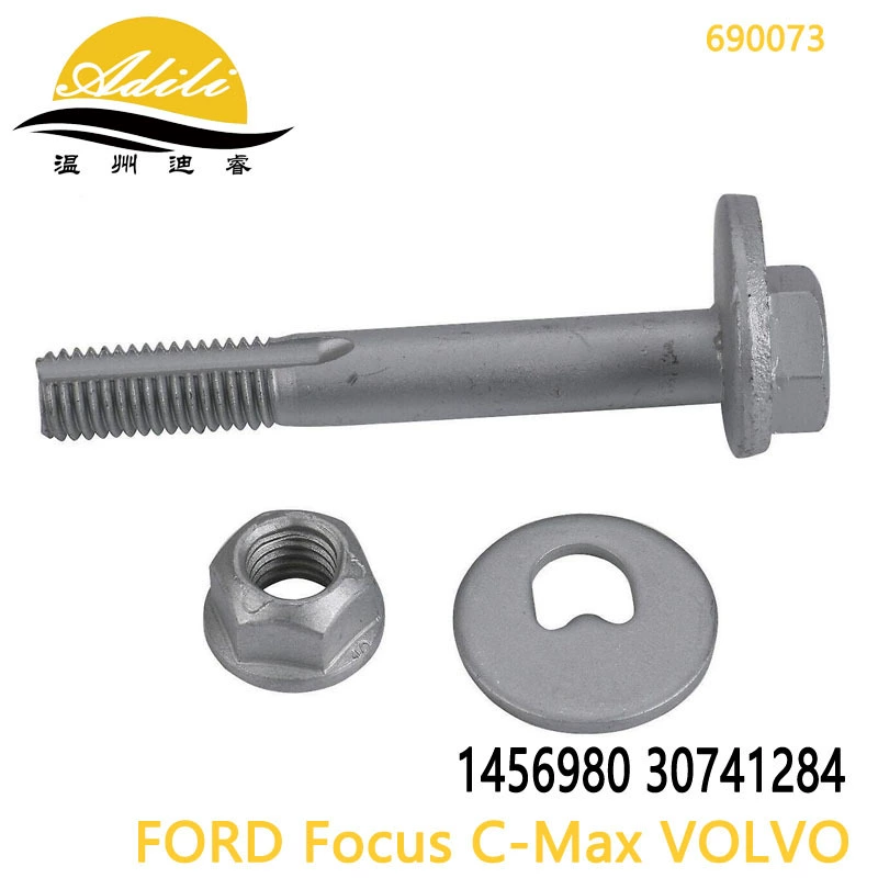 Контрольный винт противовбрасывающий для Ford FOCUS MONDEO S-MAX 1456980 30741284