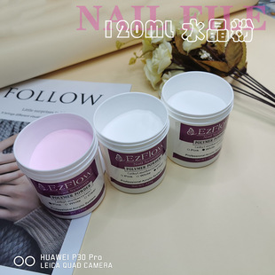 �羳���u ����ˮ���� �񻨷� 120G ��ɫ ͸�� ��ɫ������ 3ɫ���x