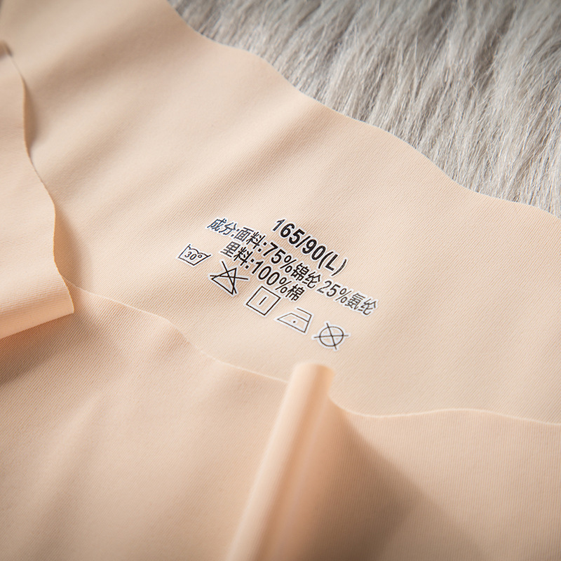 seamless-ice-silk-underwear-womens-pure-cotton-crotch-summer-thin-shorts-japanese-style-girl-mid-waist-triangle-panties