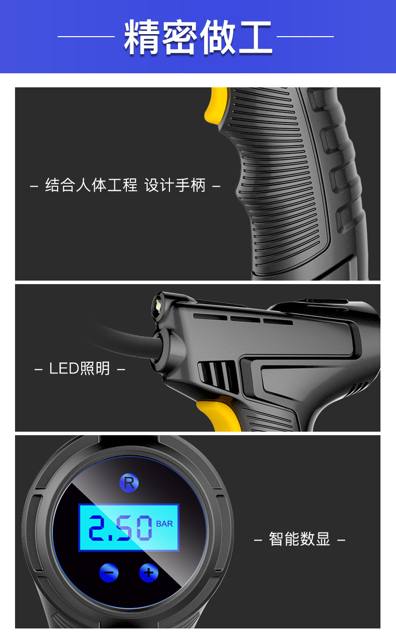 详情-12.jpg