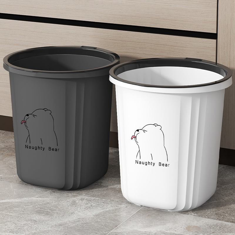 Nordic Trash Can Thickened Household Large Capacity Living Room Bedroom Kitchen Bathroom Commercial Coverless Trash Basket with Pressure Ring