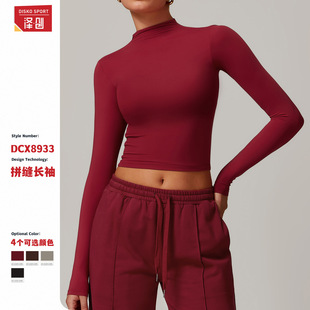 Zechuang European and American Quick-drying Fitness Sports Long-sleeved Top High Neck Tight Outer Wear All-match Long-sleeved Yoga Clothing 8933