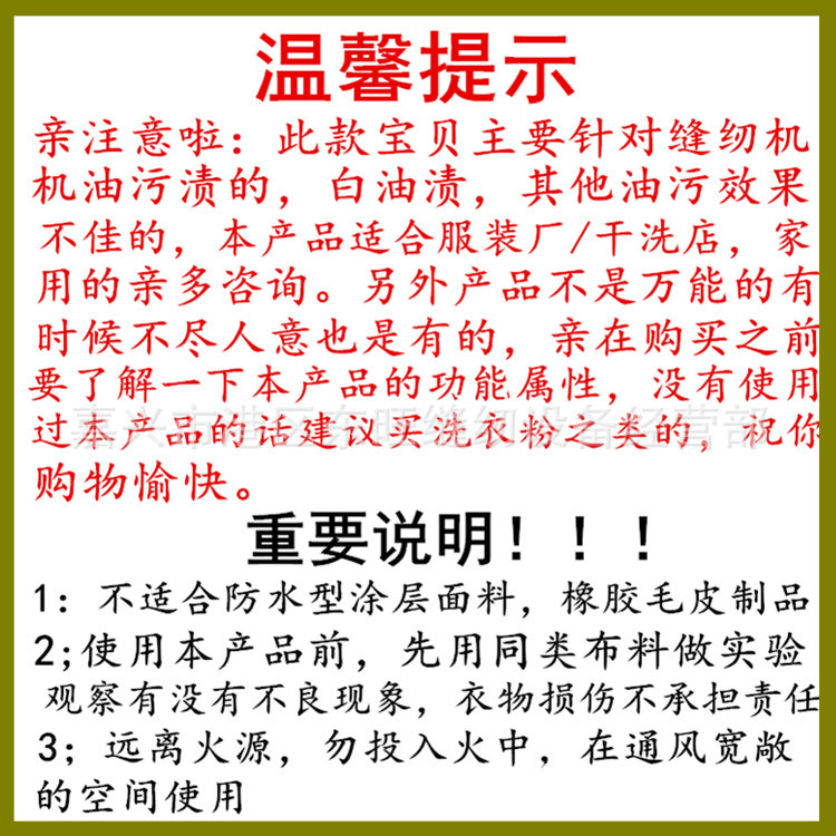 23b77ce15bbe0c4bc2ec8506f7bc8f