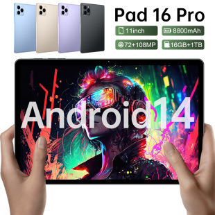2025�¿�TK����Pad 16 Pro11��羳16GB+1TB ȫ��ͨ��׿����ƽ��