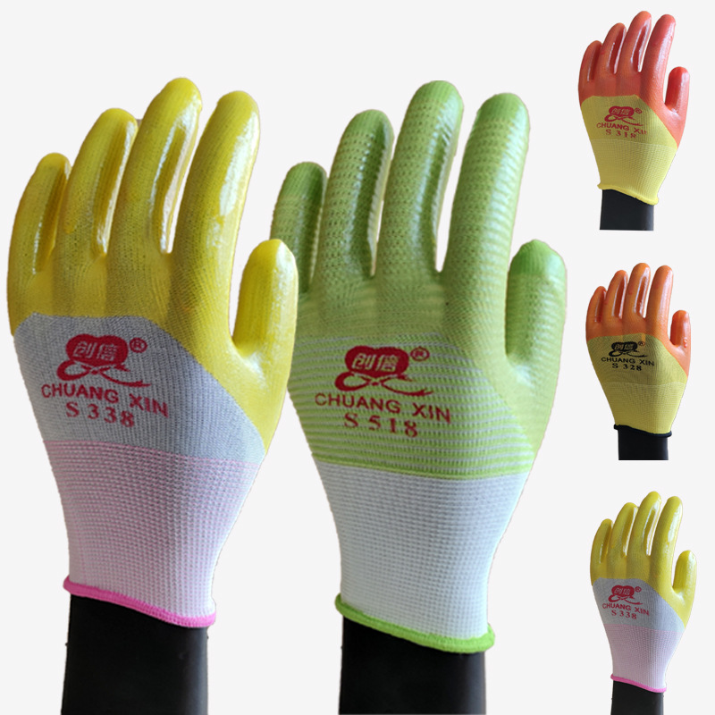 批发创信P338  s518尼龙PVC浸胶加厚大半挂PVC劳保手套工地手套