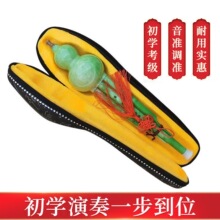 ��֬���J�zc�{С�W����b�{�W�����˃�ͯ���W���I���༉�߿ט���