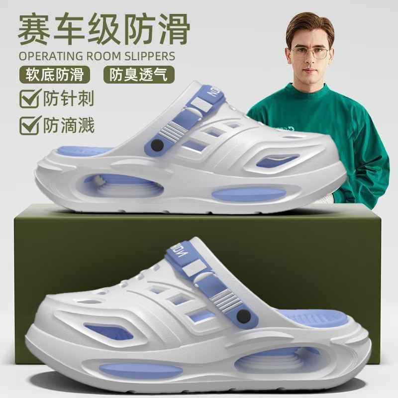 Japanese Clogs for Men, Summer 2025 New Model, Outdoor Wear, Non-Slip, Odor-Resistant, Driving Sports Eva, Cushioned Thick Sole, Closed-Toe