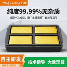 ˇ�x����T�V�Cʯī���Ͳ۸��ܶ����ò�ճ�������ø߼�ʯī����