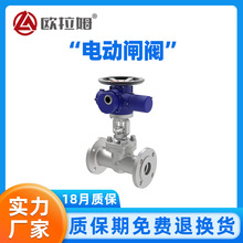 늄ly DN50mB F304| ۺbÃa|