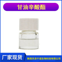 GREOILGTCC����/���������֬GTCC��������������yƷԭ��