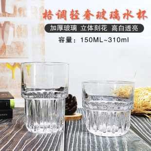 ͸���Ӻ���ˮ������ins�L�Q�y����Ʊ��ɯB�Ŵ�̖�̲����